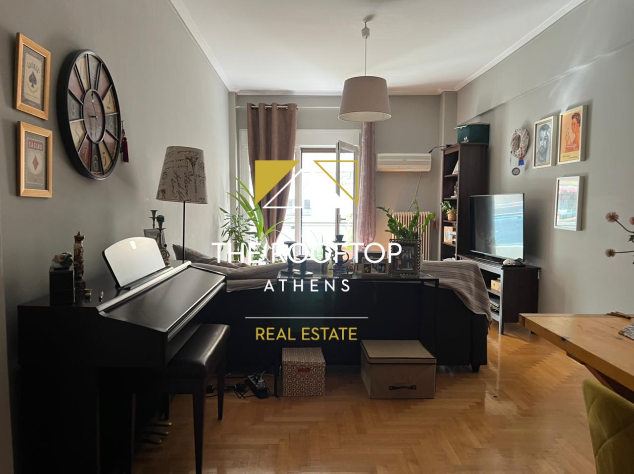  Athens Apartment